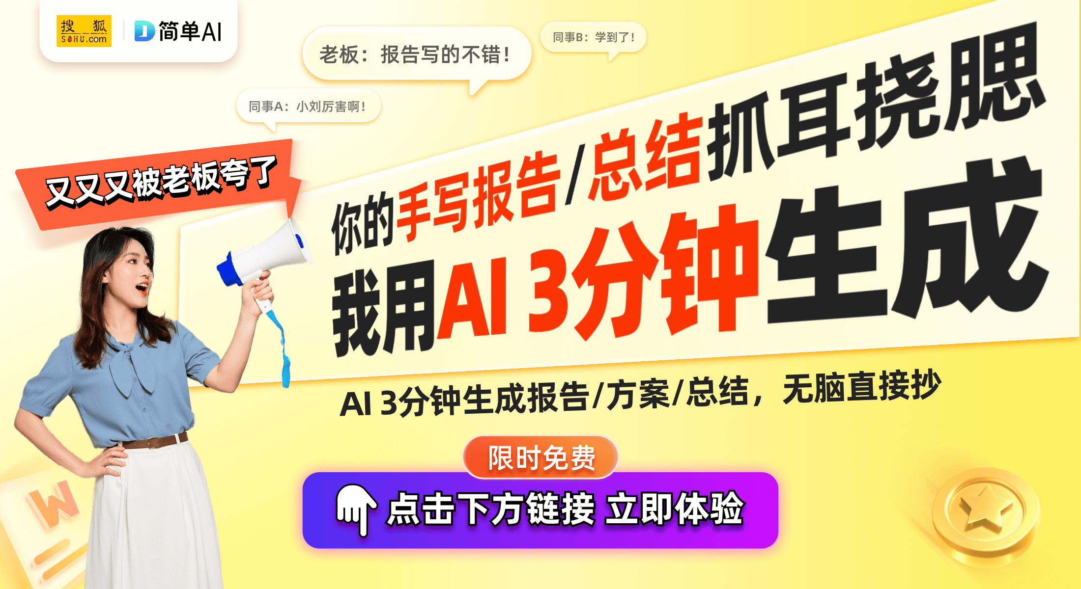 高口碑投影仪高清画质与智能功能全面解析AG真人平台2024年最值得购买的8款(图1)