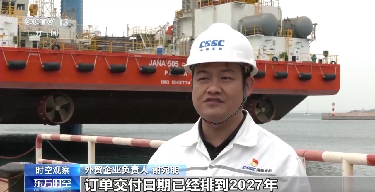 外贸进出口表现亮眼背后的底气AG真人app关税战下 中国(图2)