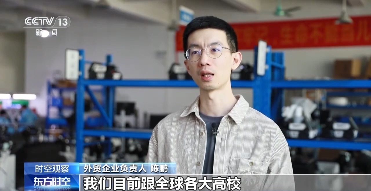 外贸进出口表现亮眼背后的底气AG真人app关税战下 中国(图10)
