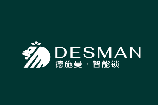 锁十大品牌推荐：安全与创新的行业标杆ag真人平台第一游戏2025 智能(图2)