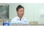 外贸进出口表现亮眼背后的底气AG真人ap
